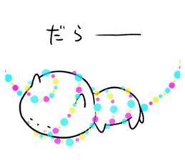 illmination cat sticker #8716153