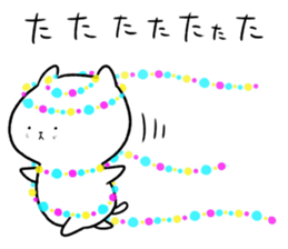 illmination cat sticker #8716156