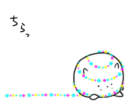 illmination cat sticker #8716159