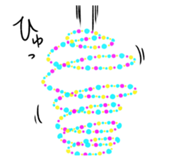 illmination cat sticker #8716161