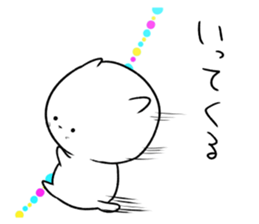 illmination cat sticker #8716164