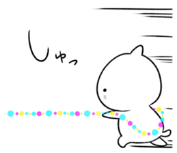 illmination cat sticker #8716168