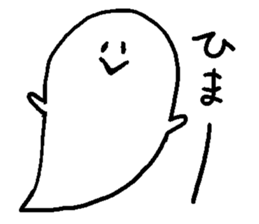 balloon ghost 6 sticker #8716291