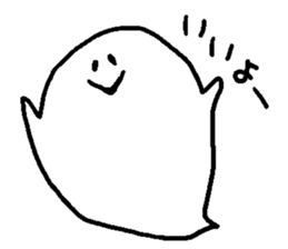 balloon ghost 6 sticker #8716293