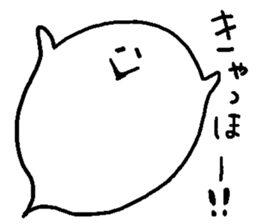 balloon ghost 6 sticker #8716297