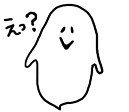 balloon ghost 6 sticker #8716298