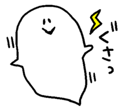 balloon ghost 6 sticker #8716301