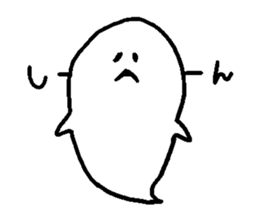 balloon ghost 6 sticker #8716306