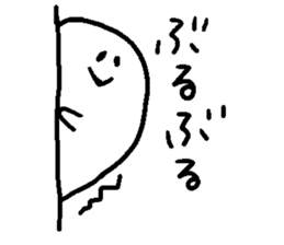 balloon ghost 6 sticker #8716311