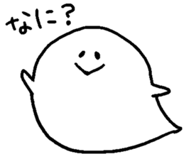 balloon ghost 6 sticker #8716314