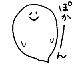 balloon ghost 6 sticker #8716316