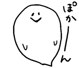 balloon ghost 6 sticker #8716316