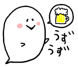 balloon ghost 6 sticker #8716325