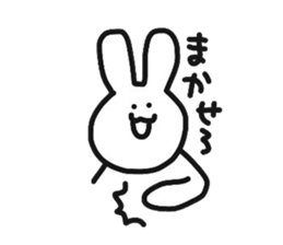 Fun rabbit sticker #8716377
