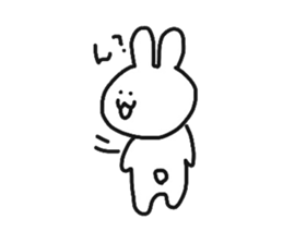 Fun rabbit sticker #8716386