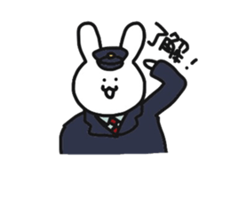 Fun rabbit sticker #8716387