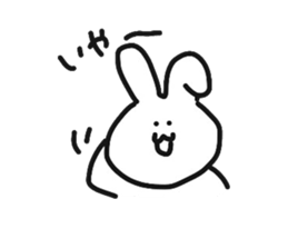 Fun rabbit sticker #8716391