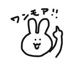 Fun rabbit sticker #8716396