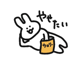 Fun rabbit sticker #8716403