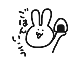 Fun rabbit sticker #8716405