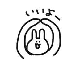 Fun rabbit sticker #8716406