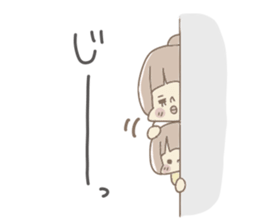 Fuziki family!!! sticker #8716470