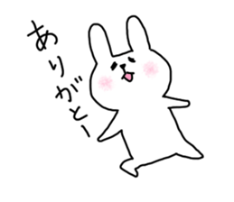 Gesture animal sticker #8716616