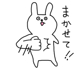 Gesture animal sticker #8716617