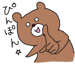 Gesture animal sticker #8716626