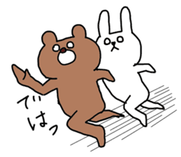 Gesture animal sticker #8716648