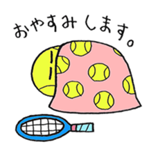 Tennis Friends sticker #8716735