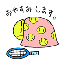 Tennis Friends sticker #8716735