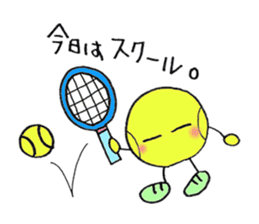 Tennis Friends sticker #8716739