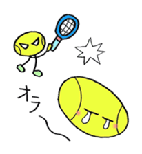 Tennis Friends sticker #8716740