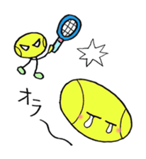Tennis Friends sticker #8716740