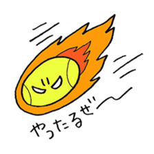 Tennis Friends sticker #8716742