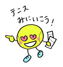 Tennis Friends sticker #8716743