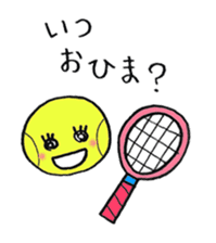 Tennis Friends sticker #8716749