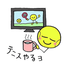 Tennis Friends sticker #8716753