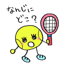 Tennis Friends sticker #8716761