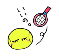 Tennis Friends sticker #8716765