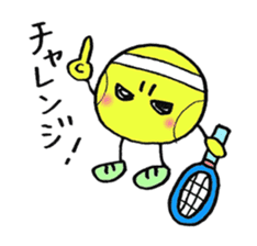 Tennis Friends sticker #8716769