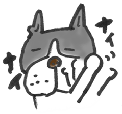 The name of the Boston terrier is Yoneko sticker #8717215