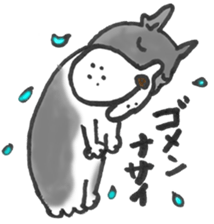 The name of the Boston terrier is Yoneko sticker #8717232