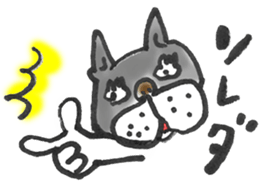 The name of the Boston terrier is Yoneko sticker #8717240