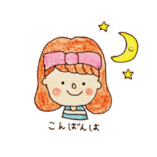 niconico happy life sticker #8717254