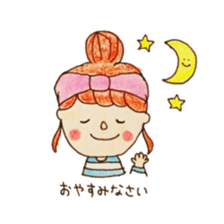 niconico happy life sticker #8717255