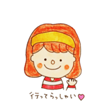 niconico happy life sticker #8717256