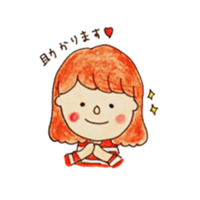 niconico happy life sticker #8717263