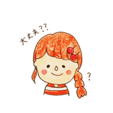 niconico happy life sticker #8717268